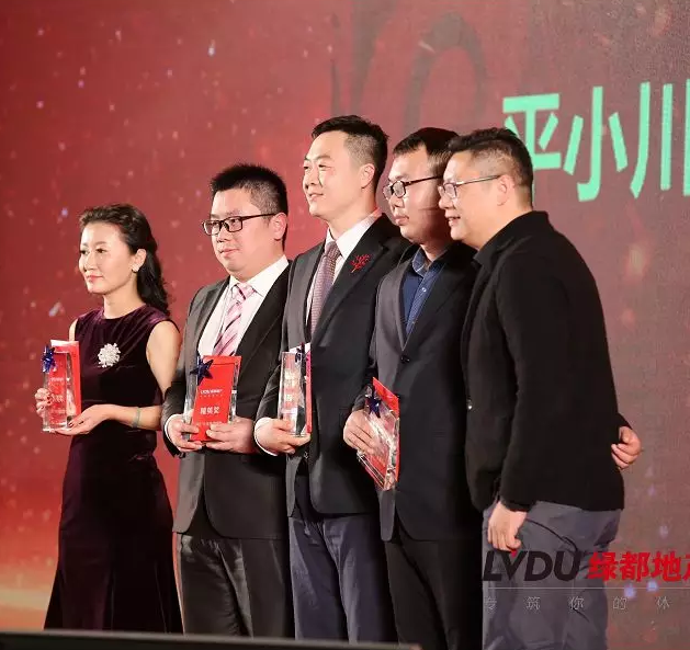 2018银河8366cc地产筑梦，，，再出发！！！银河8366cc迎新年会盛放肆行