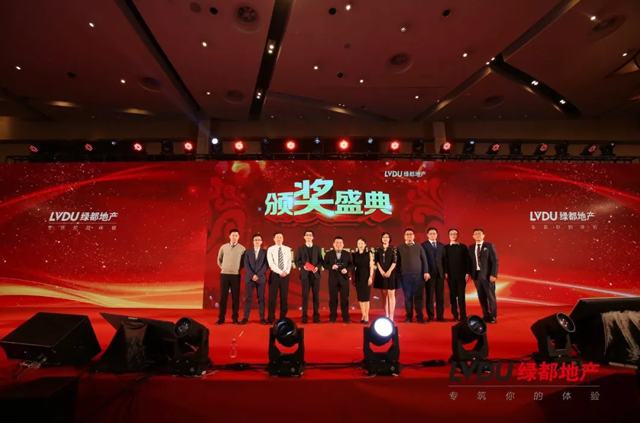 2018银河8366cc地产筑梦，，，再出发！！！银河8366cc迎新年会盛放肆行