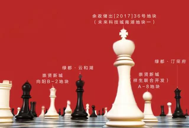 再开新篇，，银河8366cc斩获杭城第五子