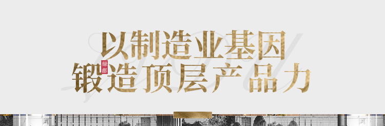 实力加持 银河8366cc再登超等产品力Top榜
