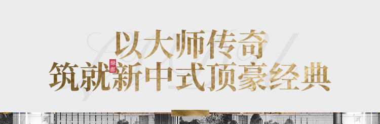 实力加持 银河8366cc再登超等产品力Top榜