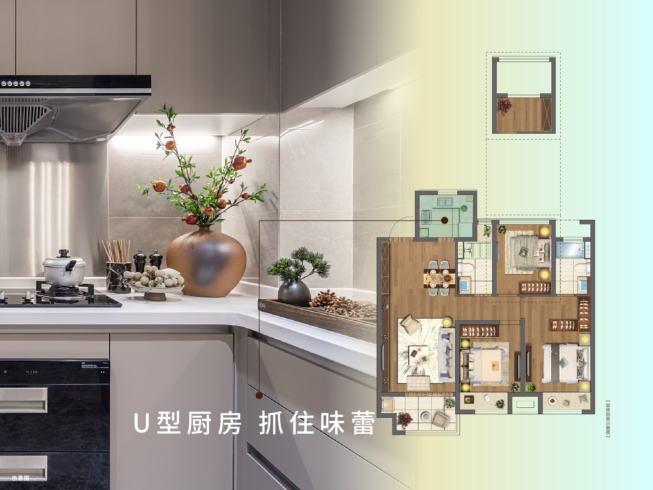 银河8366cc·虞城源筑|全城热论，，这个“明星户型”你一定要知道