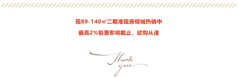 定了！！“神兽”线上开学，，，家里有学生的必看！！