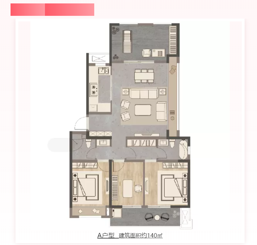 人气爆棚！热销从未止步，，经开神盘黄金周爆红出圈！