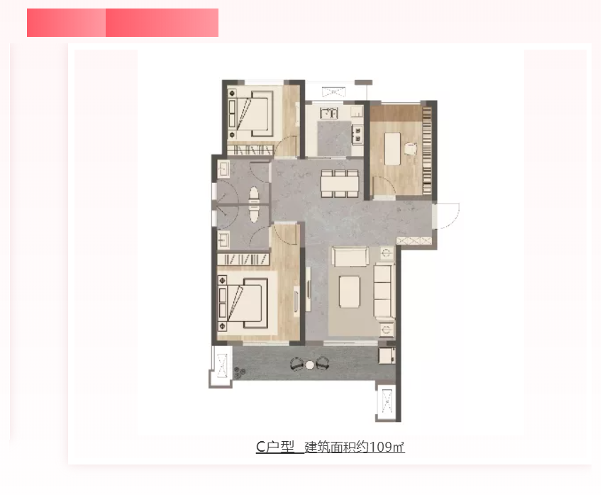 人气爆棚！热销从未止步，，经开神盘黄金周爆红出圈！