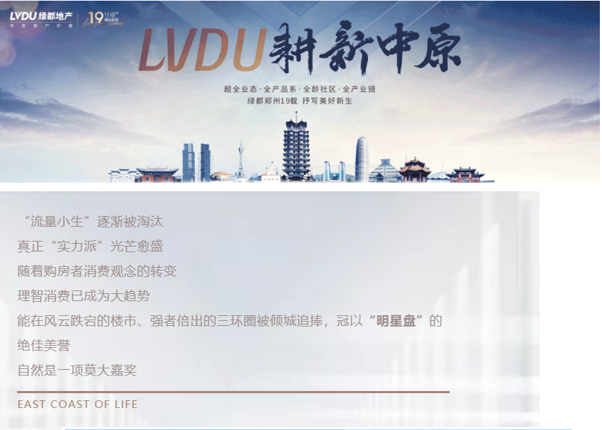 钜惠即止，，捡漏经开超人气明星热盘！！