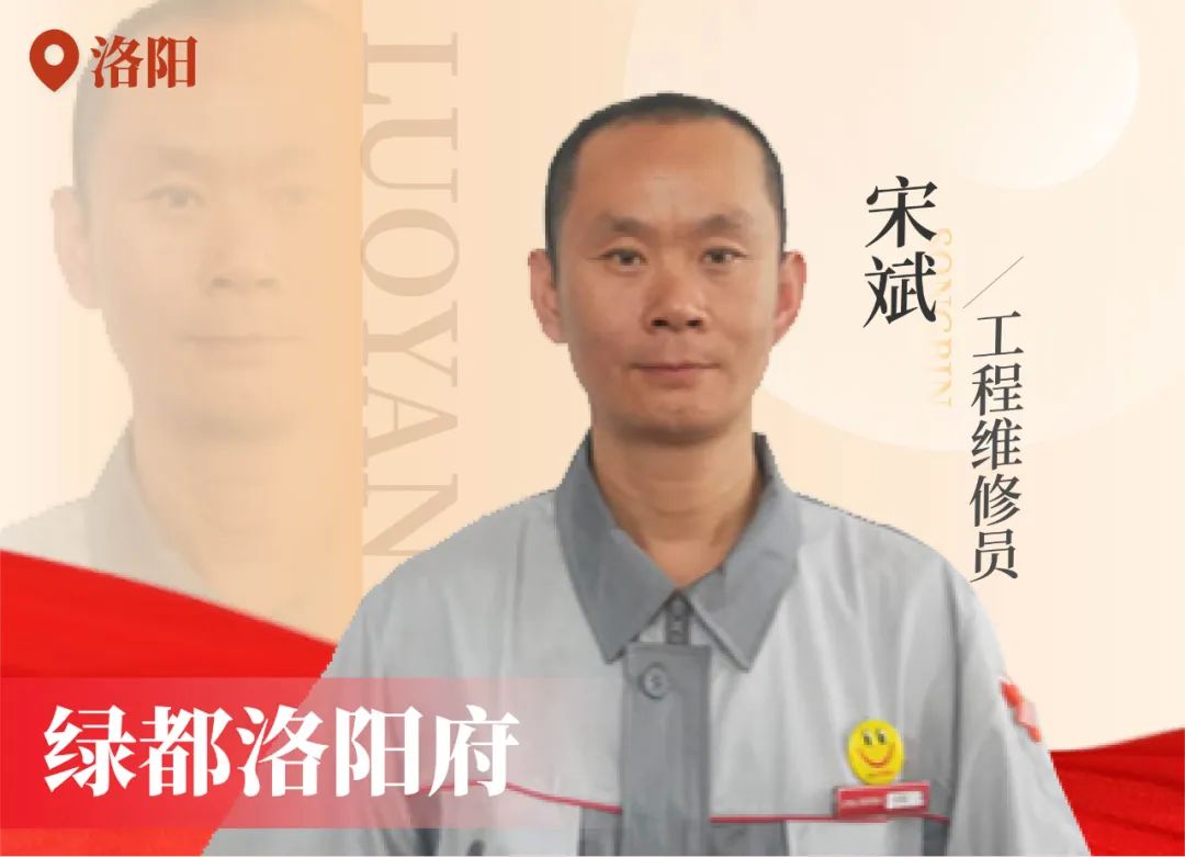 金色实力丨传承，，银河8366cc在行动