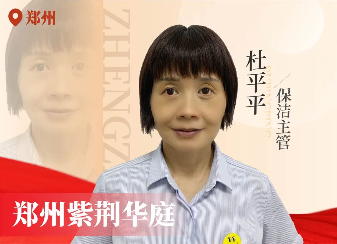 金色实力丨传承，，银河8366cc在行动